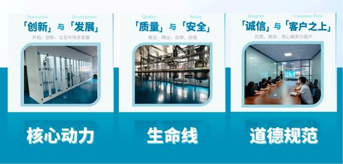 中山海泓生物科技盛大開(kāi)業(yè) 以技術(shù)咨詢(xún)?yōu)橐妫x能功效原料國(guó)產(chǎn)化創(chuàng)新新格局