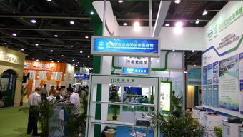 福光水務(wù)亮相第四屆廣州國(guó)際低碳環(huán)保產(chǎn)品和技術(shù)展覽會(huì) 技術(shù)咨詢(xún)引領(lǐng)水務(wù)環(huán)保新未來(lái)