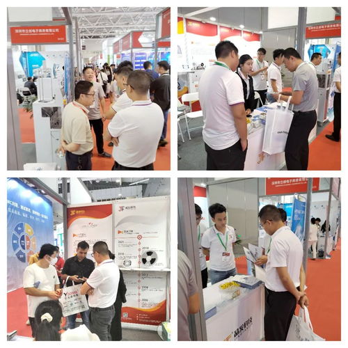 2023國(guó)際消費(fèi)電子展 晶發(fā)科技精彩亮相，以創(chuàng)新科技點(diǎn)亮未來(lái)