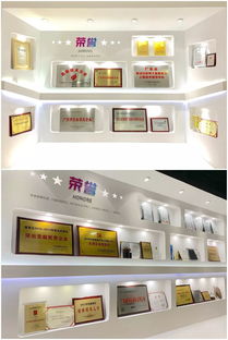 雙喜臨門(mén) 有米科技榮獲省高新技術(shù)產(chǎn)品認(rèn)定及市廣告行業(yè)一級(jí)資質(zhì)，以技術(shù)創(chuàng)新驅(qū)動(dòng)行業(yè)升級(jí)